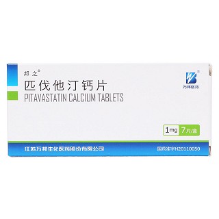 匹伐他汀钙片(邦之)包装主图