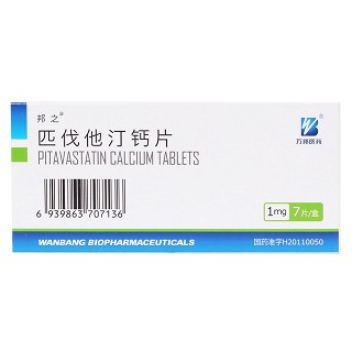 匹伐他汀钙片(邦之)包装主图