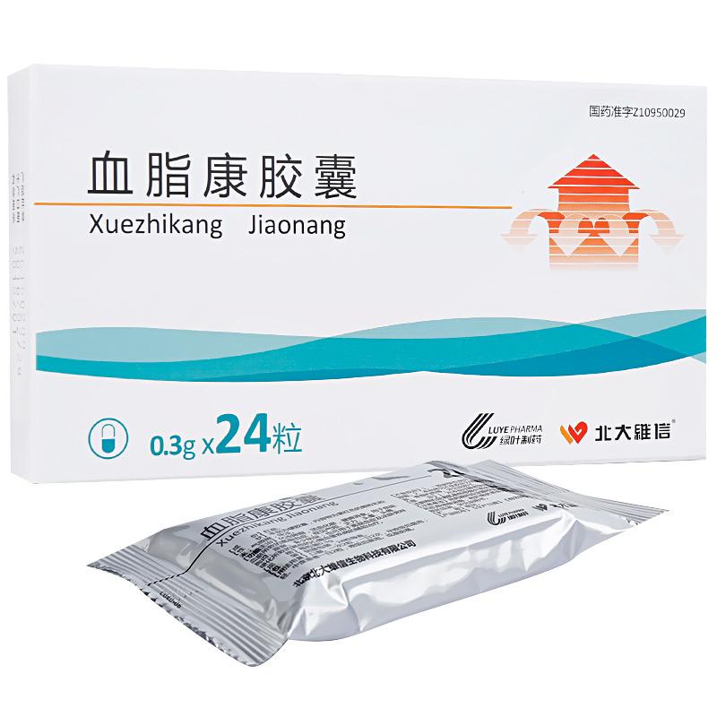 血脂康胶囊(北大维信)