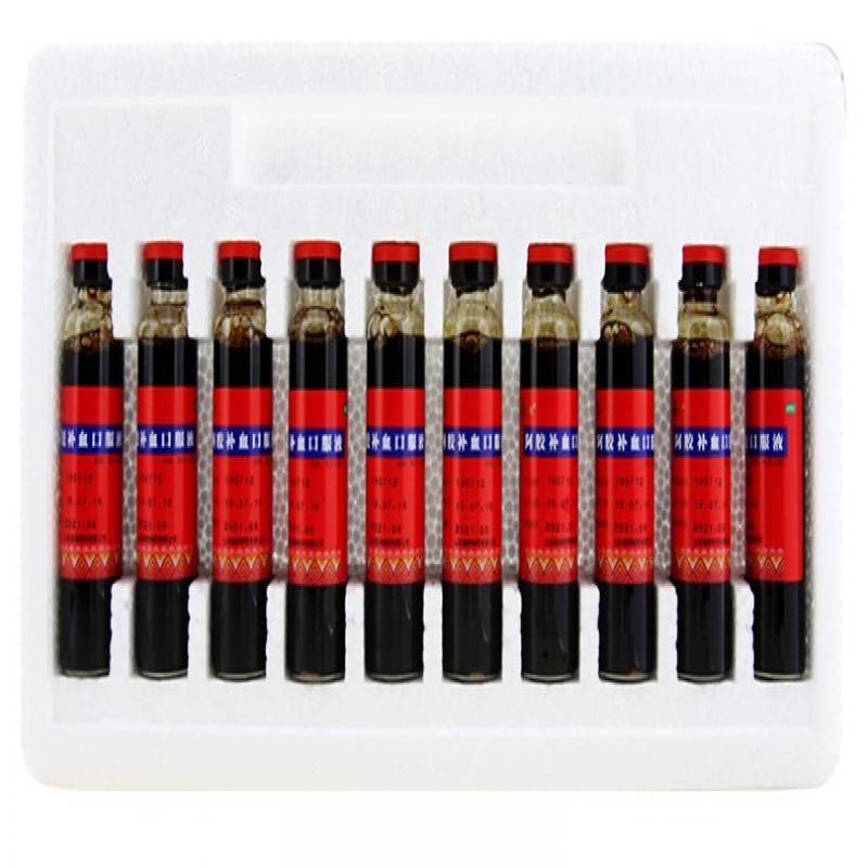 阿胶补血口服液(福胶)包装主图