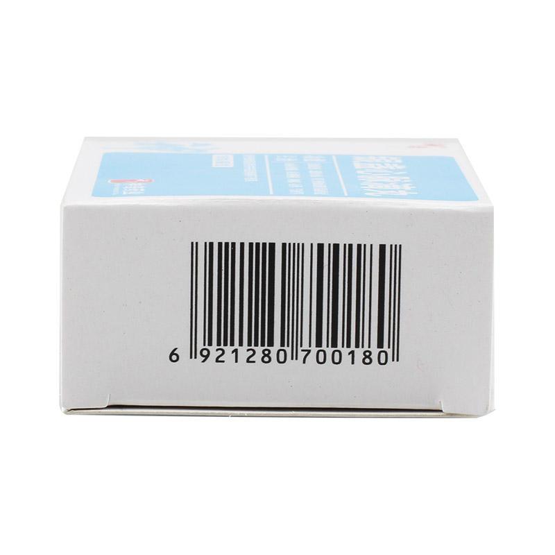 银盏心脉滴丸(神奇)包装主图