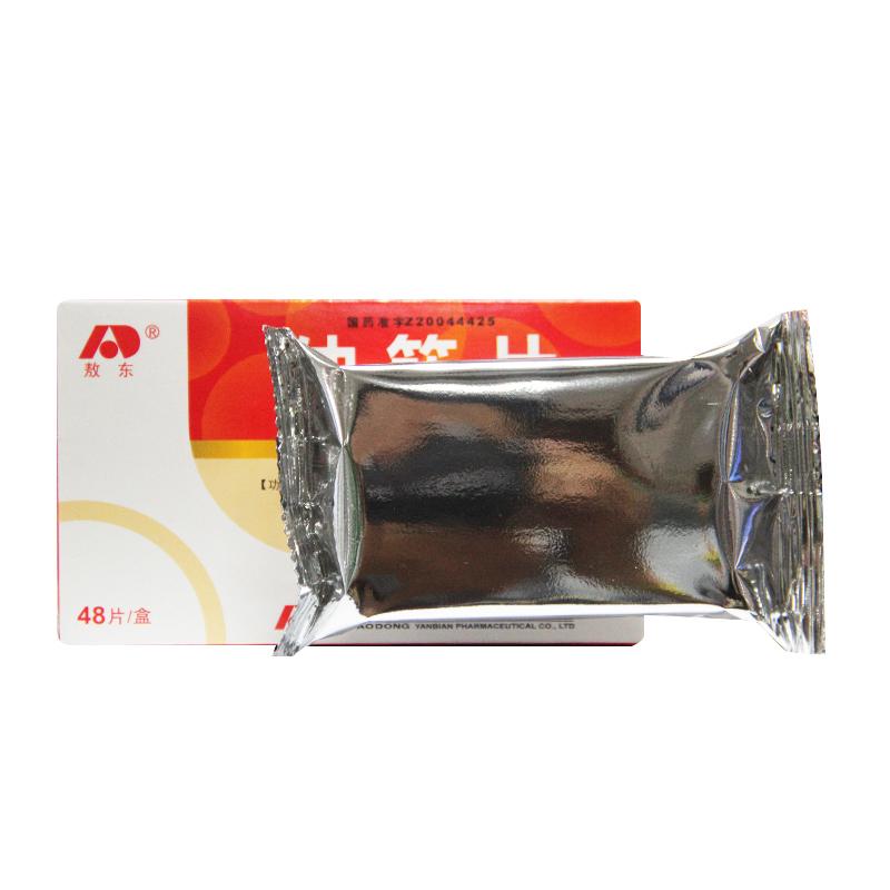 伸筋片(敖东)包装主图