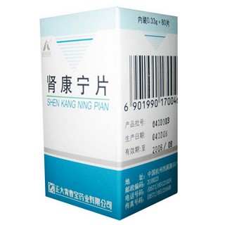 肾康宁片(青春宝)包装主图