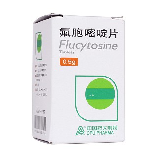 氟胞嘧啶片(5-氟胞嘧啶片)(CPUPC)包装主图