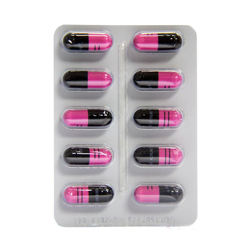 氨苄西林氯唑西林钠胶囊(澳博灵)包装主图