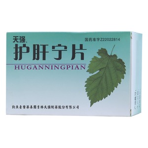 护肝宁片(天强)