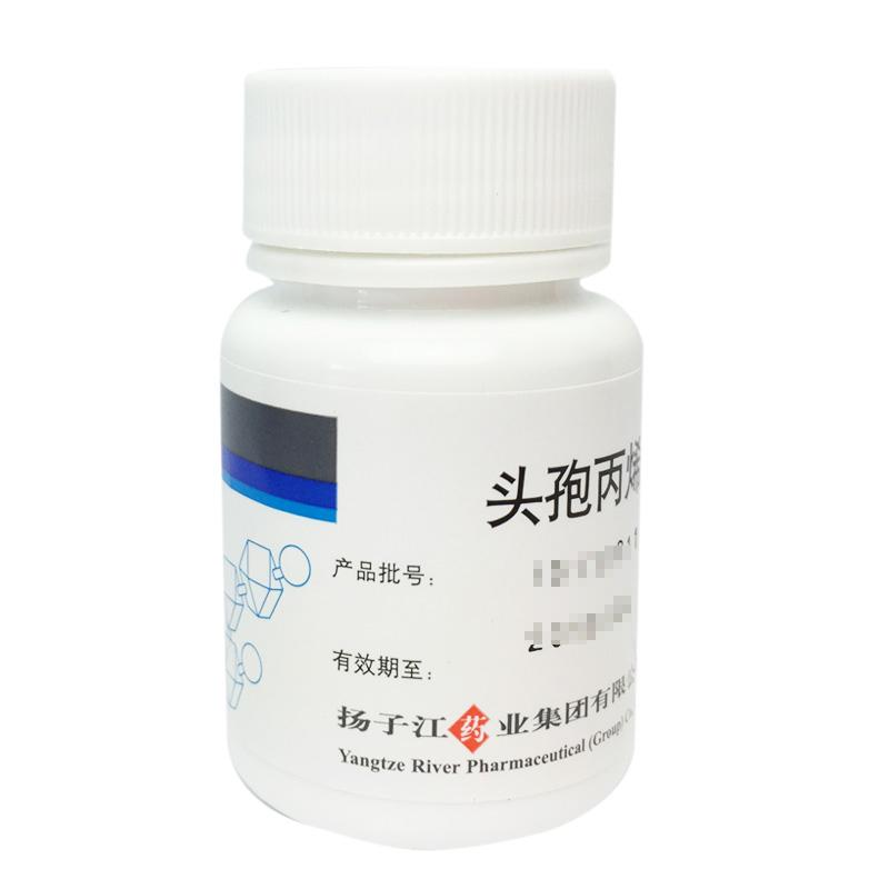 头孢丙烯片(元锐)包装主图