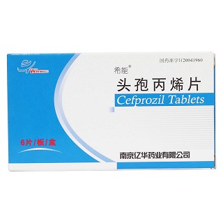 头孢丙烯片(亿华)包装主图