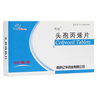 头孢丙烯片(亿华)