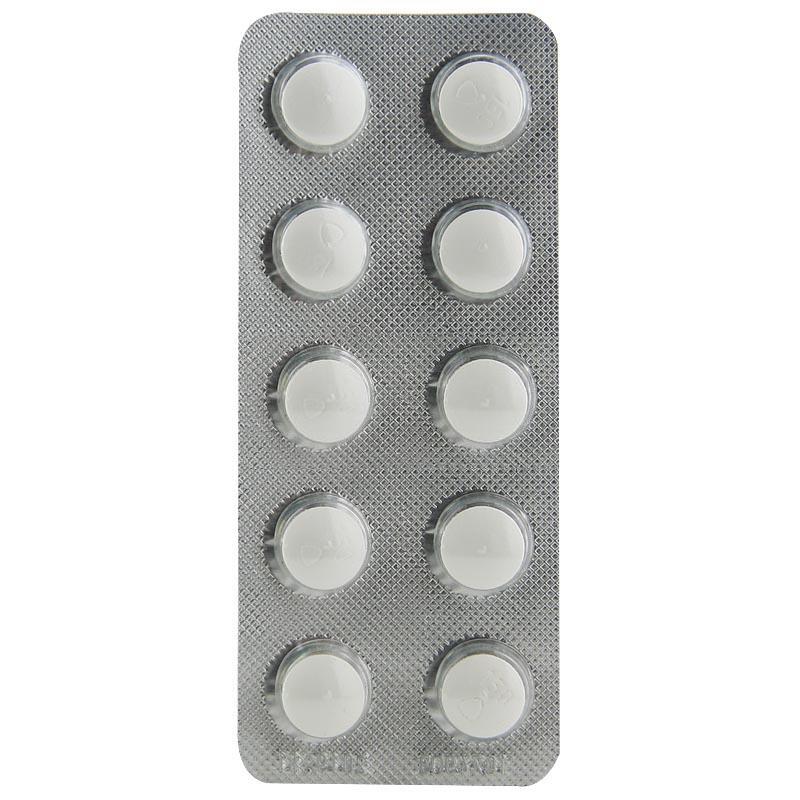 盐酸普罗帕酮片(悦复隆)包装主图