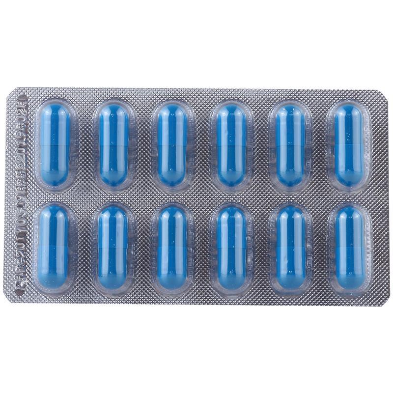 益康胶囊(君碧莎)包装主图