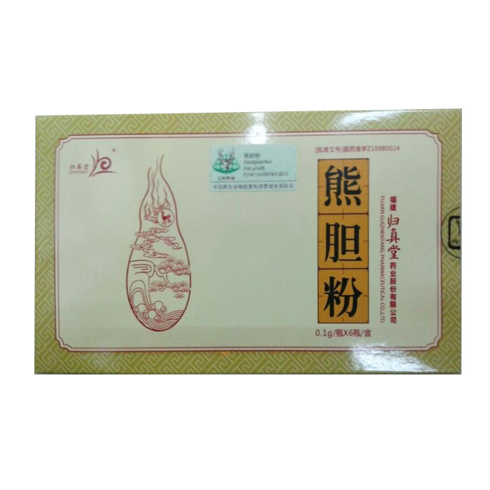 熊胆粉(归真堂)包装主图