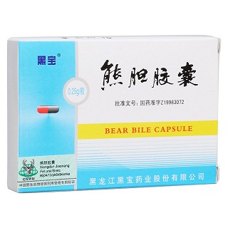 熊胆胶囊(黑宝)包装主图