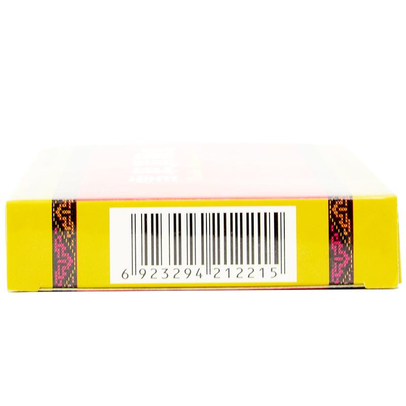 雪胆胃肠丸(生命之舟)包装主图