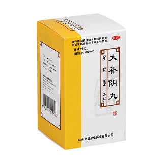 大补阴丸(胡庆余堂)包装主图