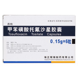 甲苯磺酸托氟沙星胶囊(昂特)包装主图