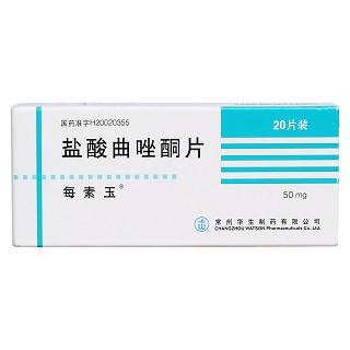 盐酸曲唑酮片(每素玉)包装主图