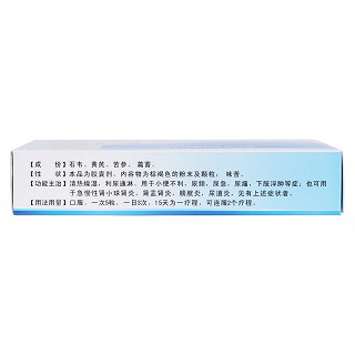 复方石韦胶囊(睟清)包装主图