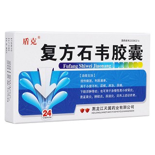 复方石韦胶囊(盾克)包装主图