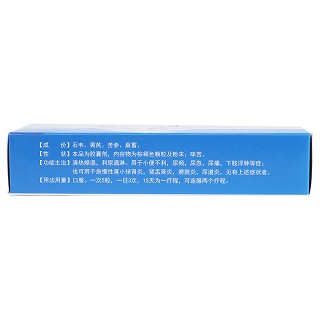 复方石韦胶囊(步长)包装主图