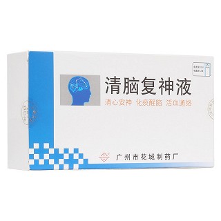 清脑复神液(花城)包装主图