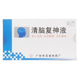 清脑复神液(花城)包装主图