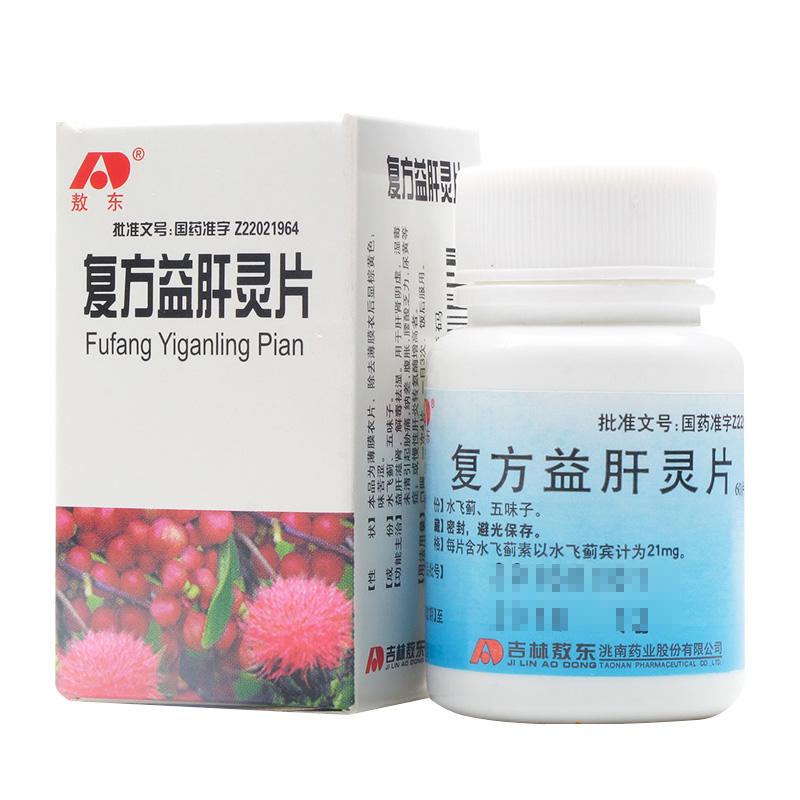 复方益肝灵片(敖东)