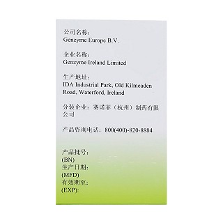 碳酸司维拉姆片(诺维乐)包装主图