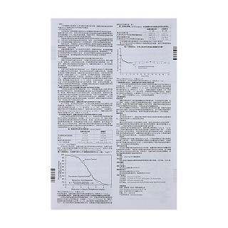 碳酸司维拉姆片(诺维乐)包装主图