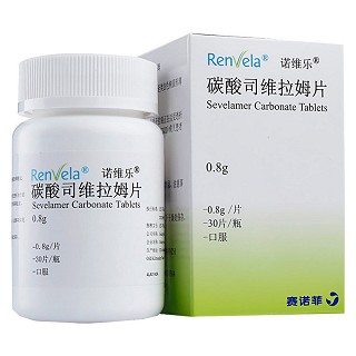 碳酸司维拉姆片(诺维乐)