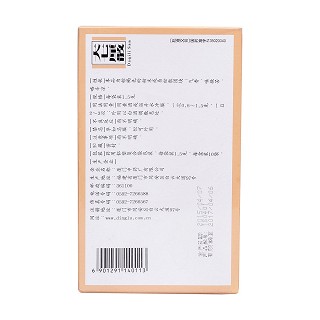 大七厘散(鼎爐)包装主图