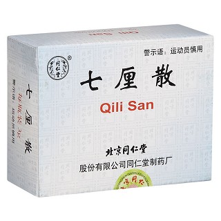 七厘散(同仁堂)包装主图