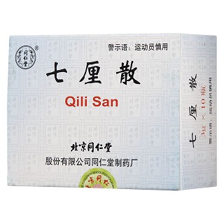 七厘散(同仁堂)包装主图