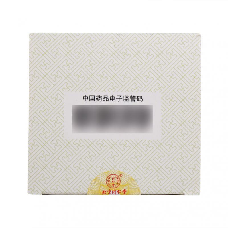 七宝美髯丸(同仁堂)包装主图