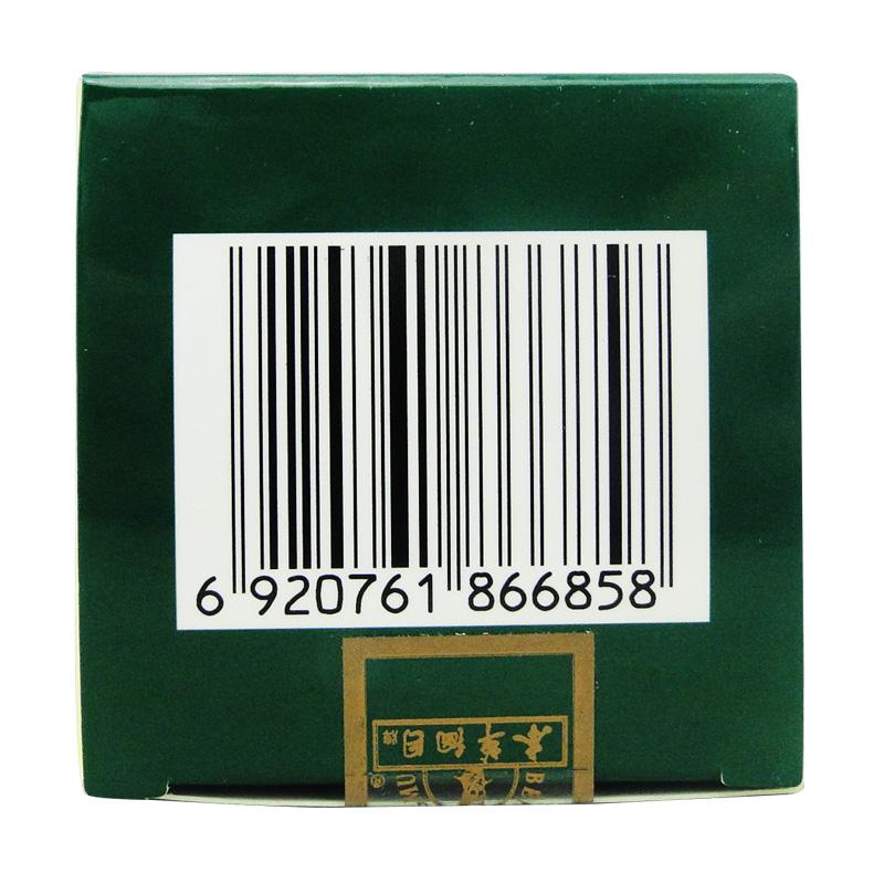 七宝美髯丸(本草纲目)包装主图