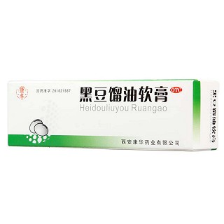 黑豆馏油软膏(康华)包装主图