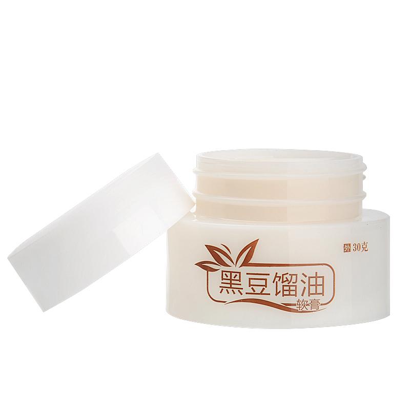 黑豆馏油软膏(皮特莫司)包装主图