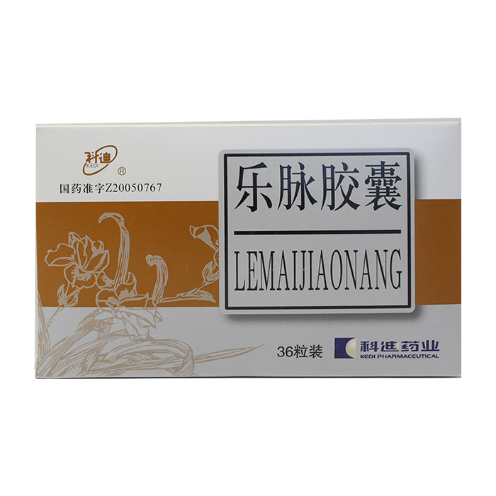 乐脉胶囊(科迪)包装主图