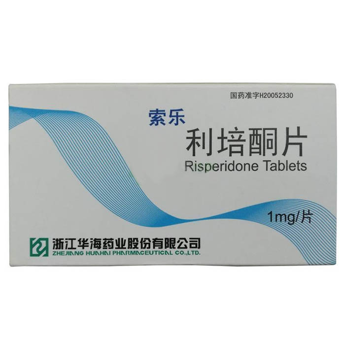 利培酮片(索乐)包装主图