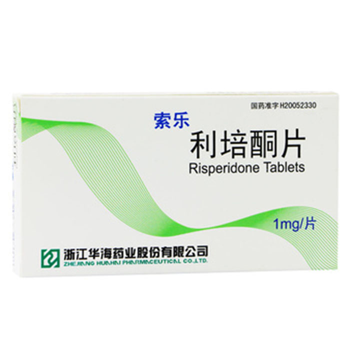 利培酮片(索乐)包装主图