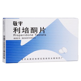 利培酮片(敬平)包装主图