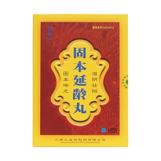 固本延龄丸(胡卓仁)包装主图