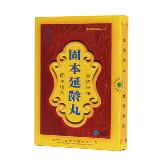 固本延龄丸(胡卓仁)包装主图