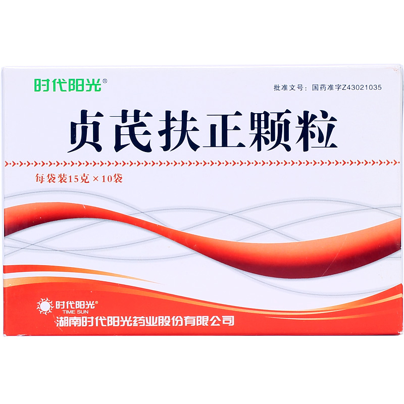 贞芪扶正颗粒(时代阳光)包装主图