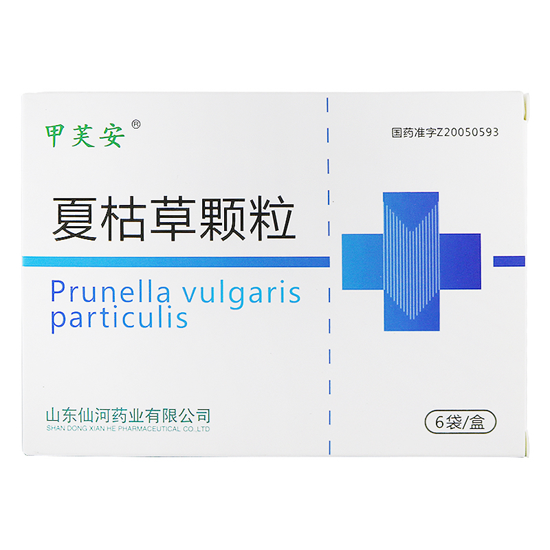 夏枯草颗粒(甲芙安)包装主图