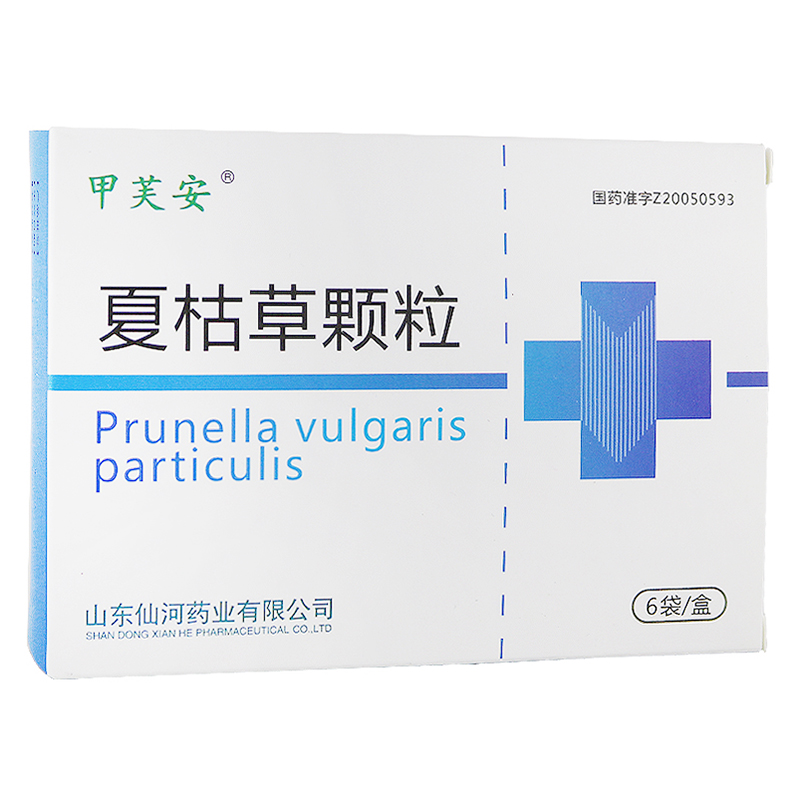 夏枯草颗粒(甲芙安)包装主图