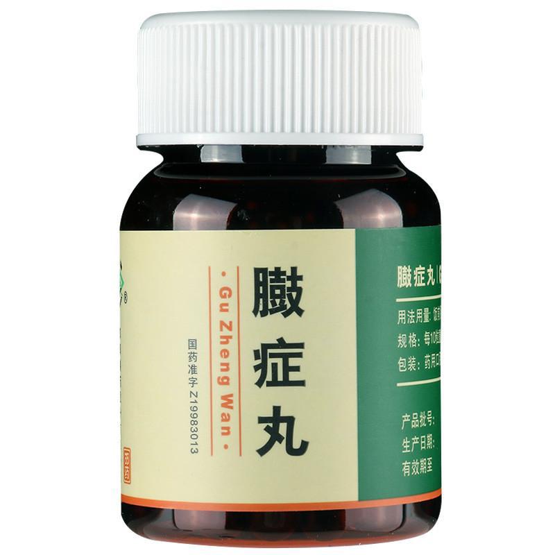 臌症丸(华山牌)包装主图