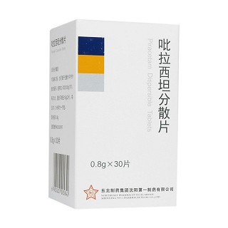 吡拉西坦分散片(东北制药)