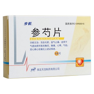 参芍片(步长)包装主图