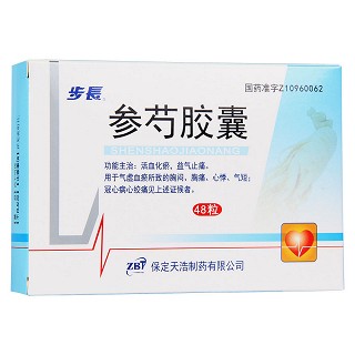 参芍胶囊(步长)包装主图